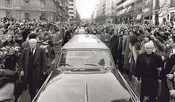 Funeral Abogados de Atocha