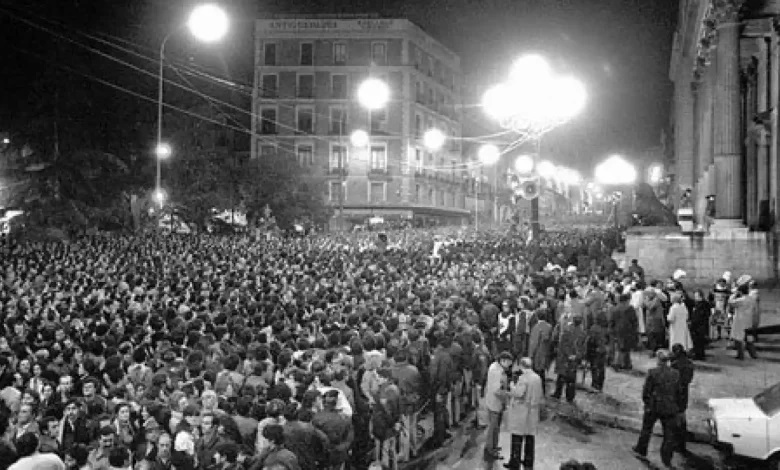 Congreso golpe de Estado del 23F