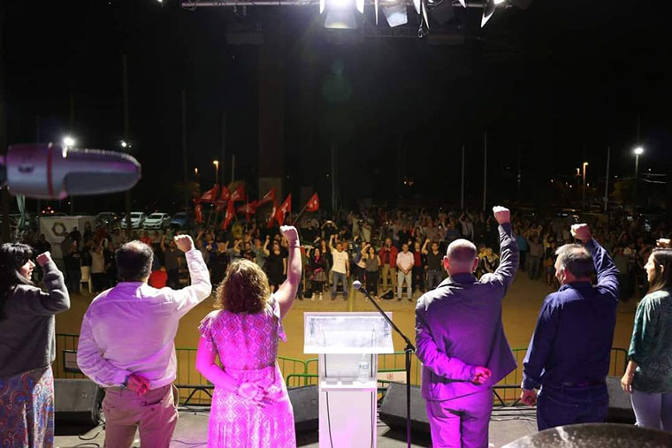 Fiesta PC Andalucía