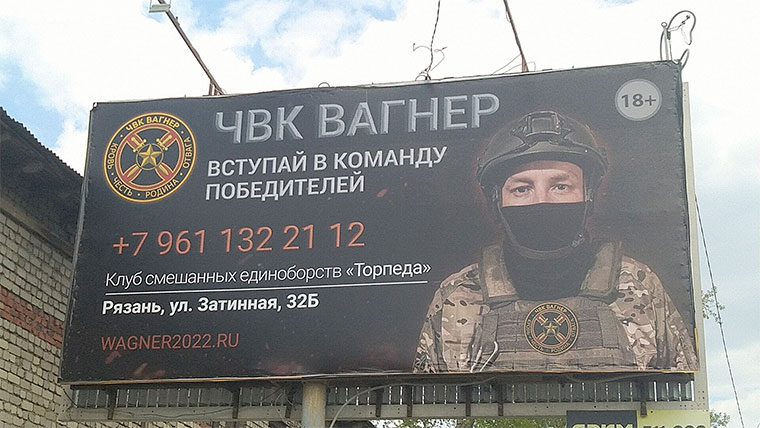 Cartel de reclutamiento del grupo Wagner en Rusia