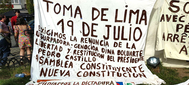 Toma de Lima. 19 de julio 2023