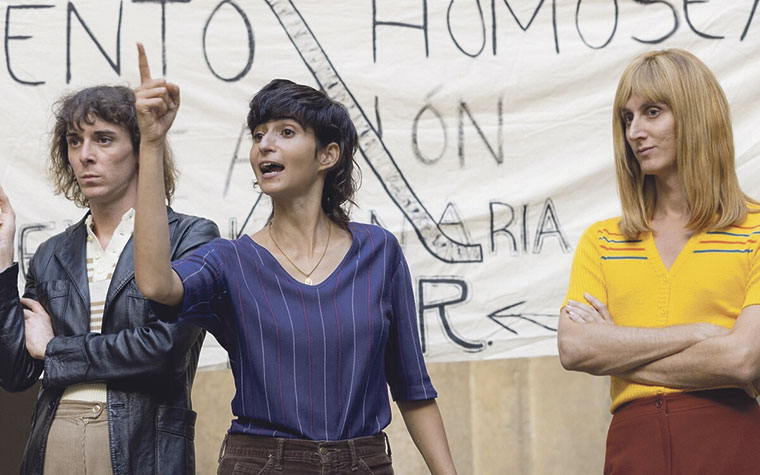 Fotograma de la película ‘Te estoy amando locamente’