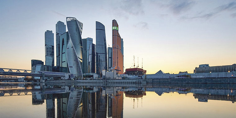 Centro Internacional de Negocios de Moscú “Moscow-city” | Foto: mos.ru / CC BY 4.0