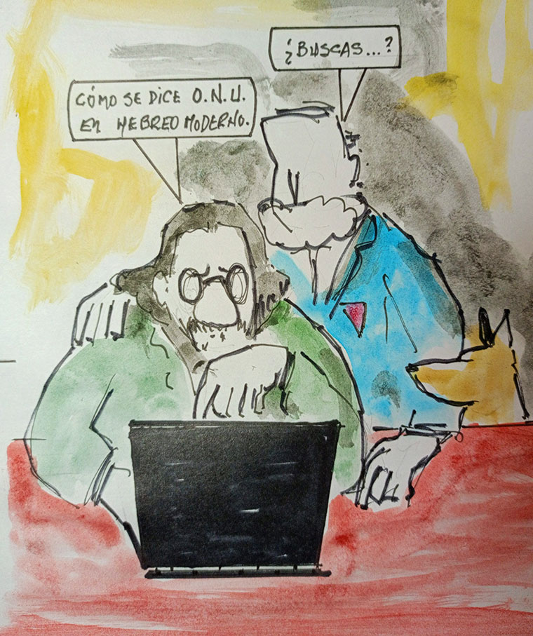 Viñeta de Vicente Ruiz Fernández - ¿Cómo se dice ONU en hebreo moderno?