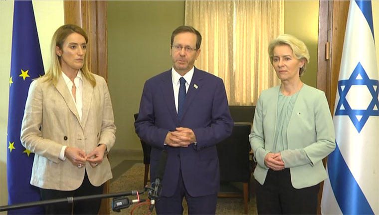 Declaración de la presidenta de la Comisión Europea Ursula Von der Leyen junto a la presidenta del Parlamento Europeo Roberta Metsola y el presidente israelí Isaac Herzog