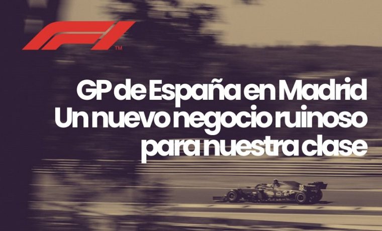 Gran Premio de Fórmula 1 en Madrid