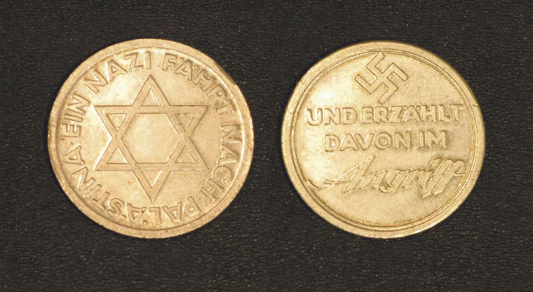 Monedas conmemorativas del viaje de una pareja nazi y otra sionista.