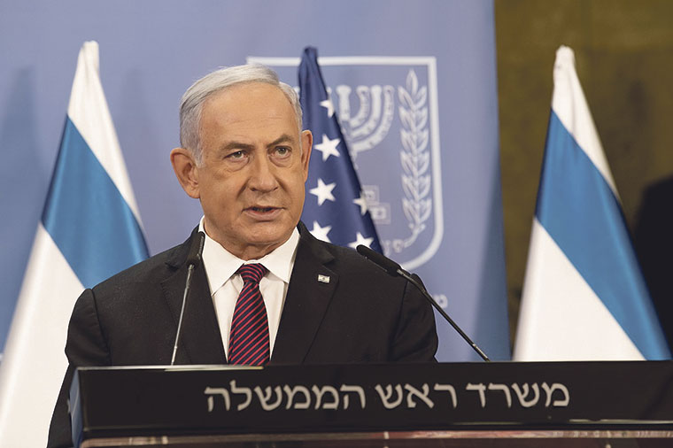 Primer ministro de Israel Benjamin Netanyahu | U.S. Air Force Staff Sgt. Jack Sanders / Public domain