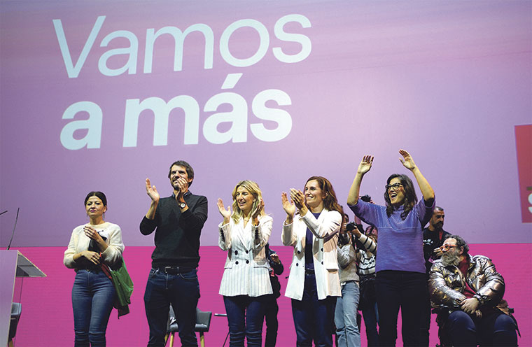 Acto de constitución del grupo motor de Sumar el pasado 14 de enero| Sumar