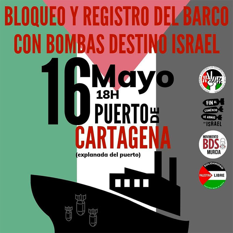 Bloqueo del Borkum, barco cargado de bombas con destino a Israel.