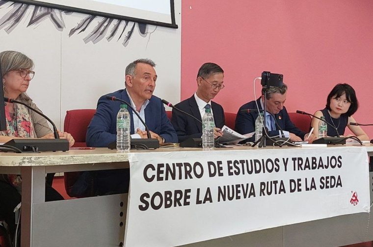 Centro de Estudios y Trabajos sobre la Nueva Ruta de la Seda