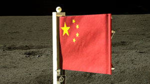 Bandera china cara oculta de la luna