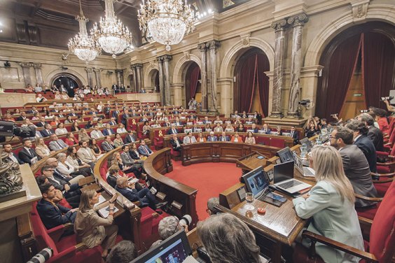 Sesión del pleno del Parlament el pasado 26 de junio 2024 | Parlament de Catalunya (Sergio Ramos Ladevesa)
