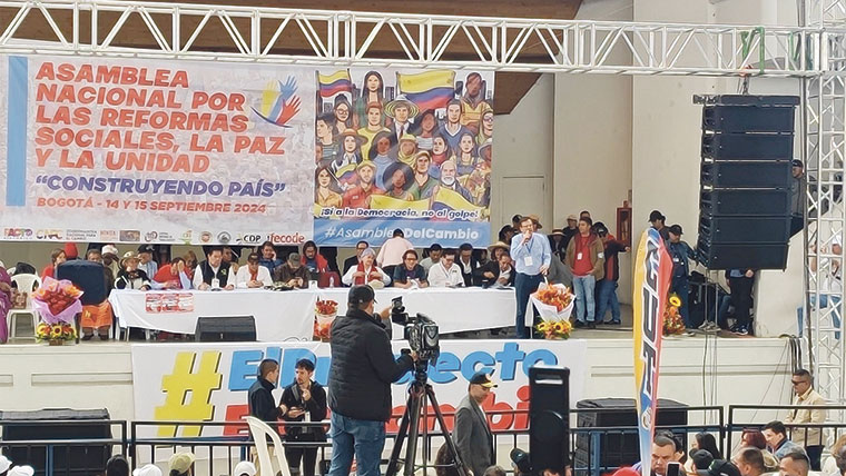 Asamblea Nacional Popular | presidencia.gov.co