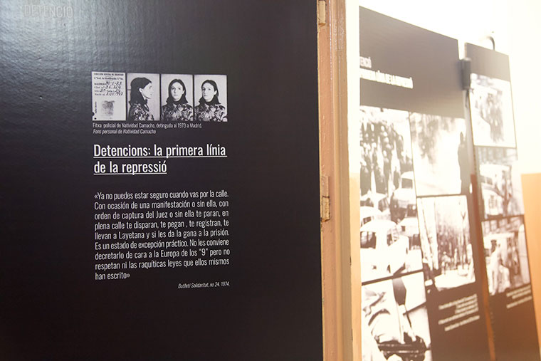 Ficha policial de la luchadora de CC.OO. del textil Natividad Camacho