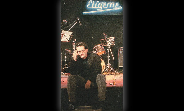 Sala Elígeme | victorclaudin.net