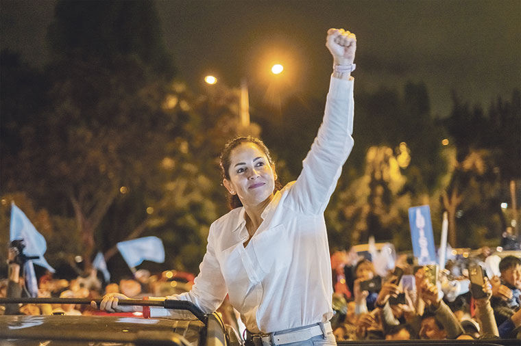 Luisa González | Foto: facebook.com/LuisaGonzalezAlcivar