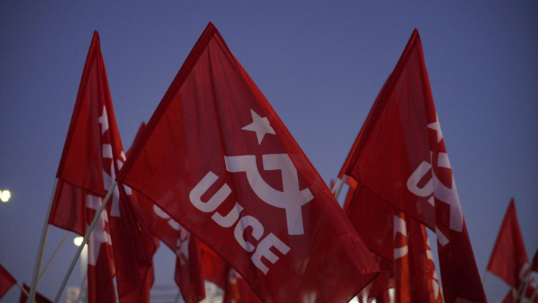 Banderas de la UJCE
