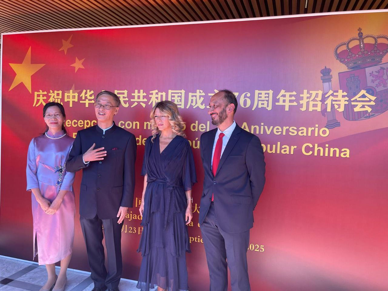 Recepción por el 76 aniversario de la República Popular China en la residencia del embajador de la República Popular de China en España, señor Yao Jing | Foto: Antonio Segura