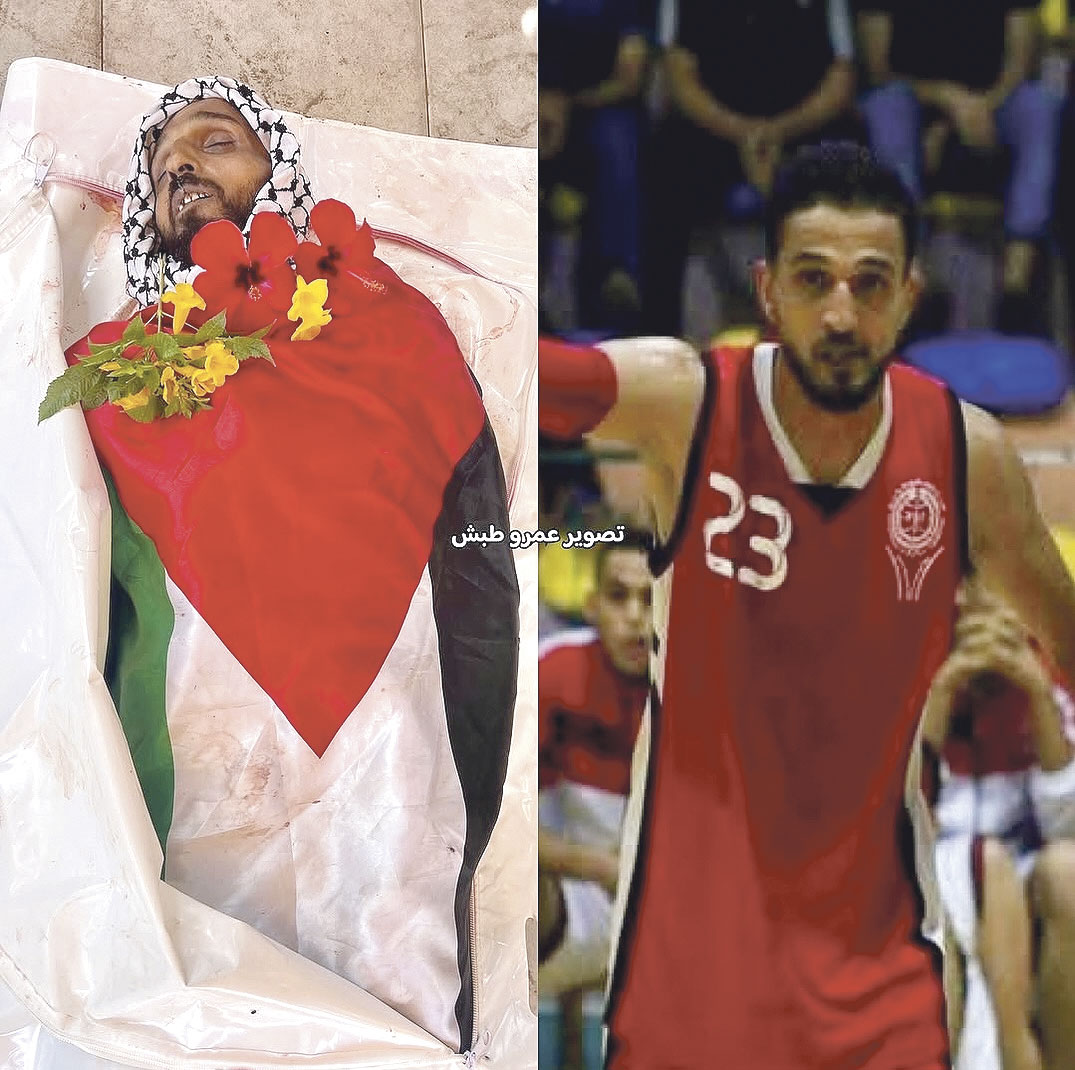 Baloncestista Mohammed Shaalan | @eye.on.palestine