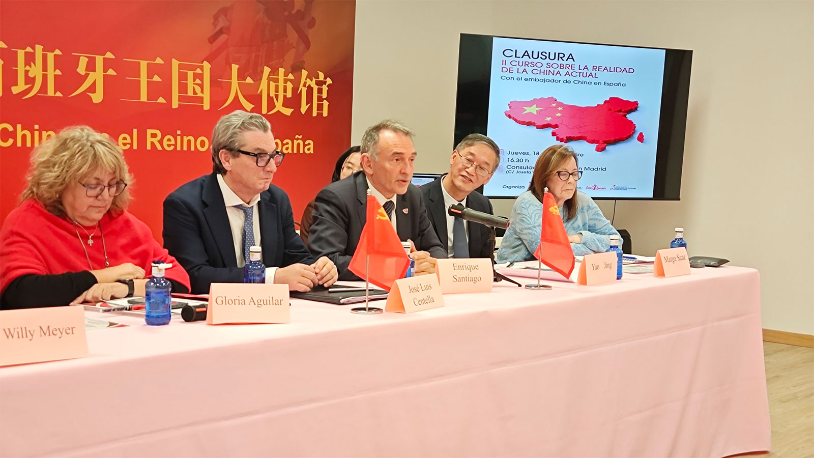 Clausura de la segunda edición del Curso “Las Realidades de la República Popular China Hoy" | Mundo Obrero