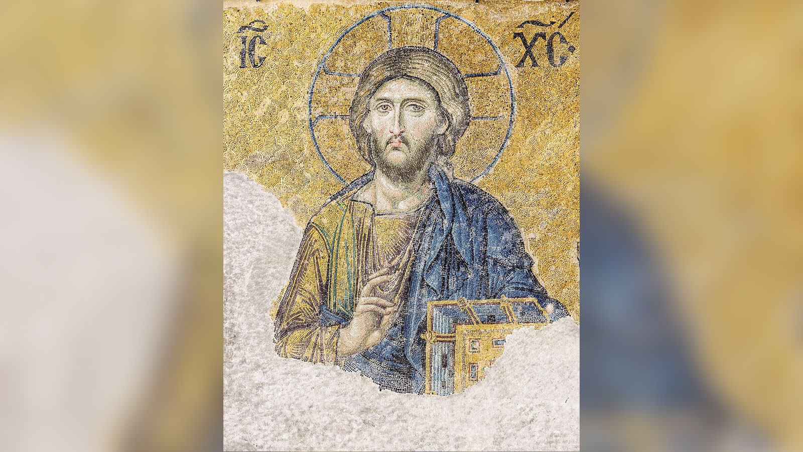 Imagen de Jesús (Estambul)| Myrabella / Dominio público