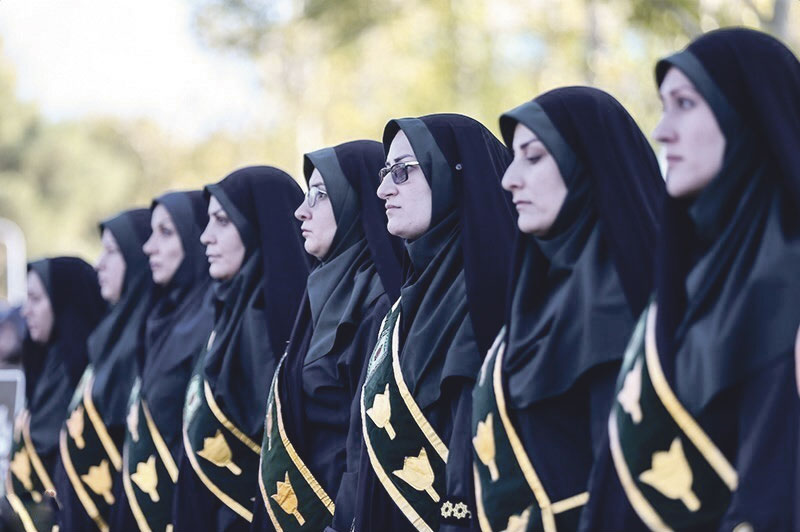 Mujeres Irán