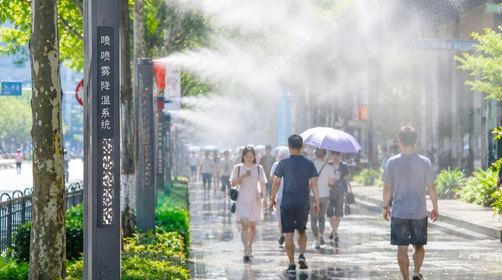Sistema de refrigeración por niebla de agua en China