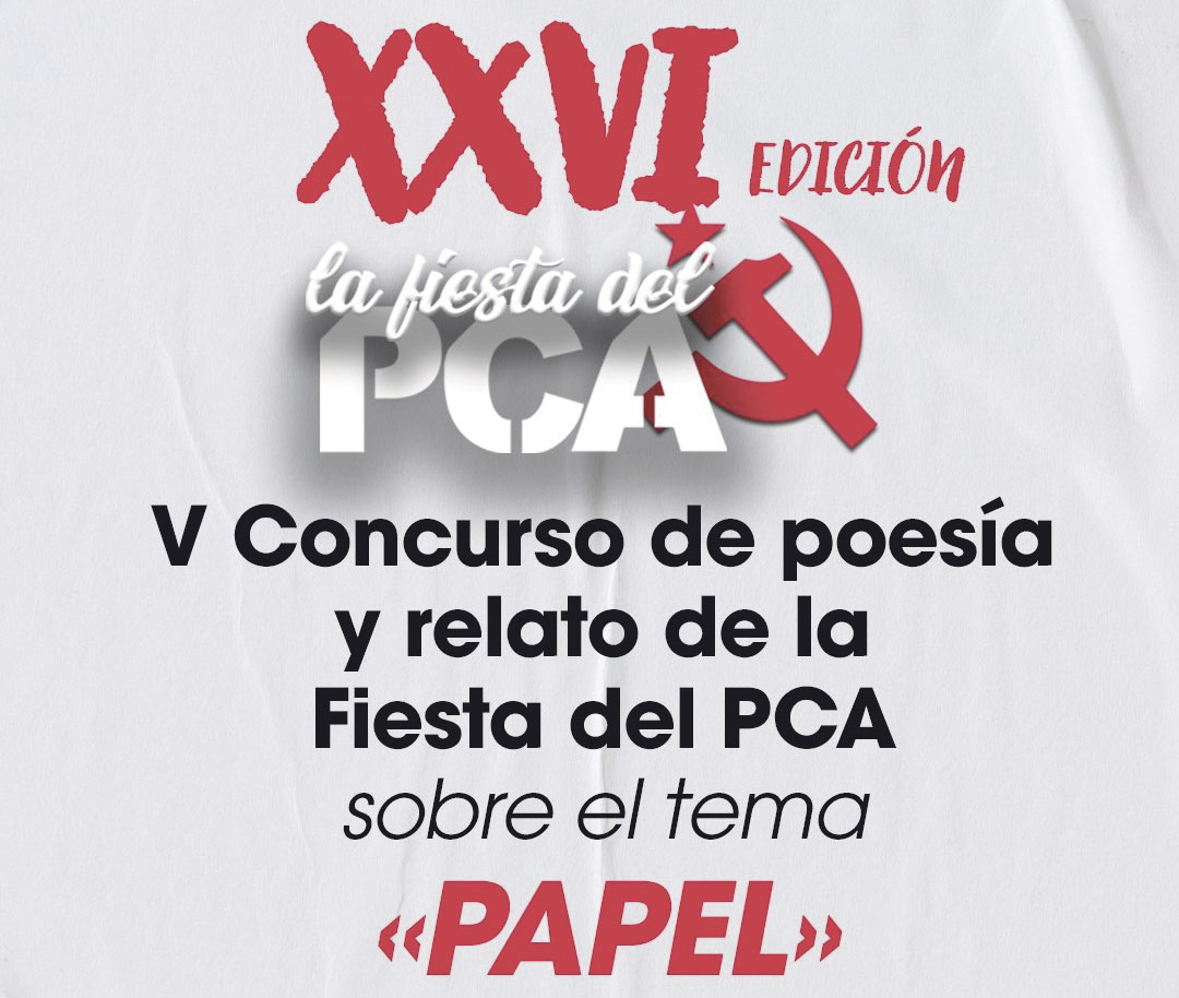 V Concurso Poesía y Relato Fiesta PCA